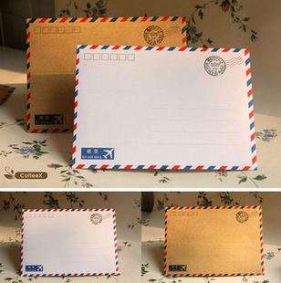 包邮创意航空信封牛皮色白色邮局监制B6号国际国内信件均可用信札