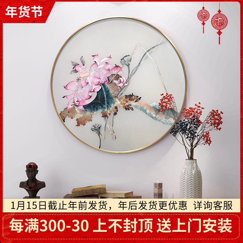 手工琉璃珐琅彩装饰画新中式圆形玄关餐厅荷花壁画卧室组合水墨画图片