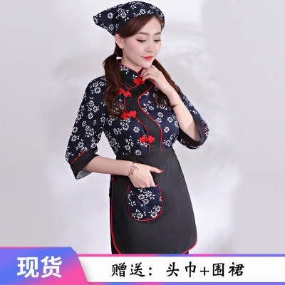 采茶服女民族演出服秧歌服舞台装农村姑喜儿碎花阿庆嫂茶艺棉上衣