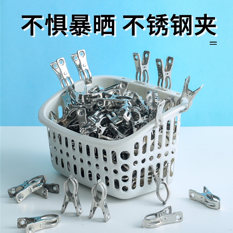不锈钢材质 比塑料的更耐用