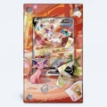 140. Dessert Shop Fairy Cloth V-Three-Dimensional Style