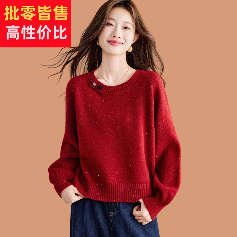 低领红色毛衣女秋冬2025新款小个子短款羊毛衫加厚可外穿打底上衣