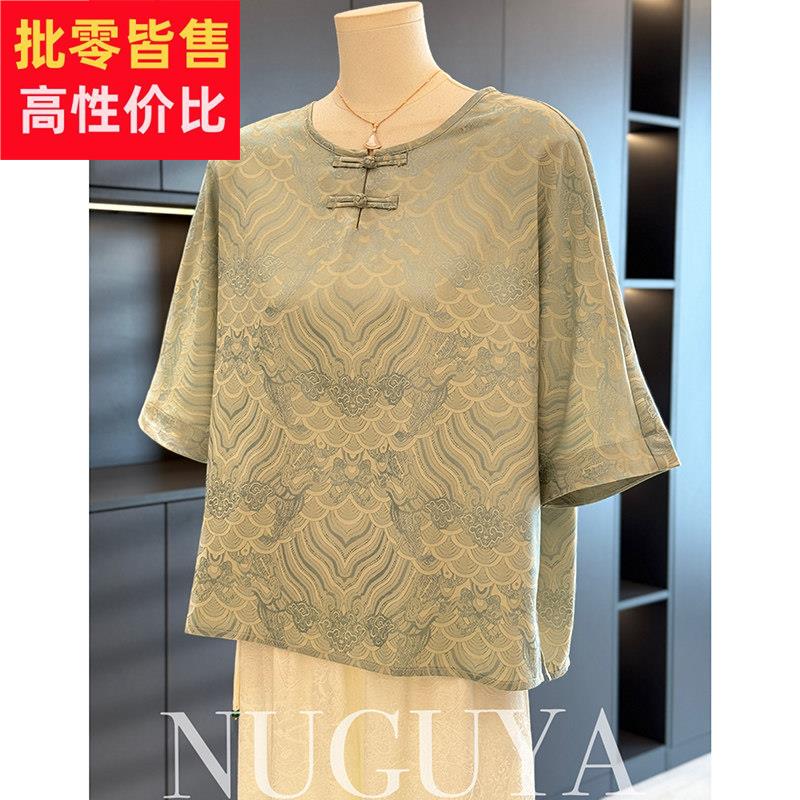 新中式国风妈妈装雪纺衬衫女短袖夏装新款上衣减龄气质中老年衬衫