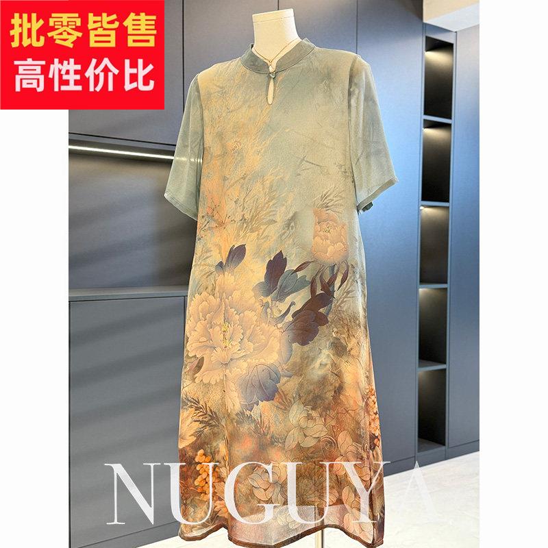 新中式国风妈妈装中长款连衣裙女短袖夏装新款大码气质中老年裙子