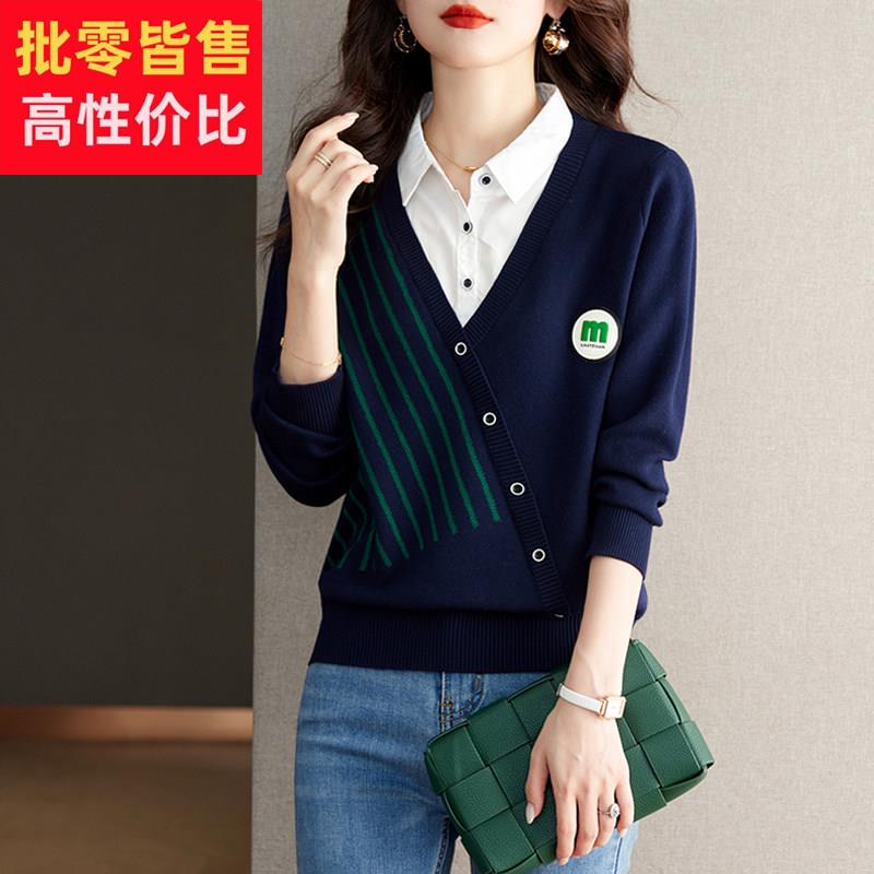 春季2025新款女装高级感气质假两件上衣洋派减龄衬衫领针织打底衫