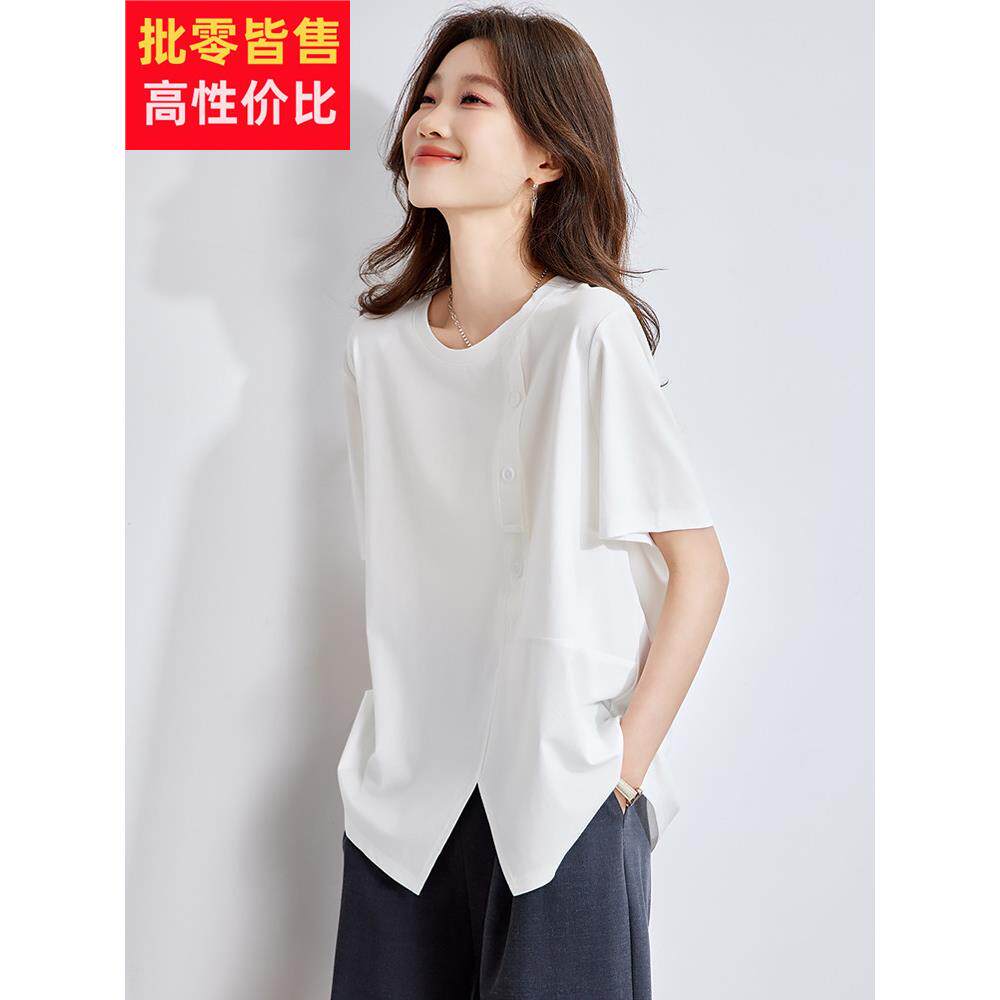 高级感白色短袖t恤女2025新款夏季显瘦正肩体恤衫设计感小众上衣