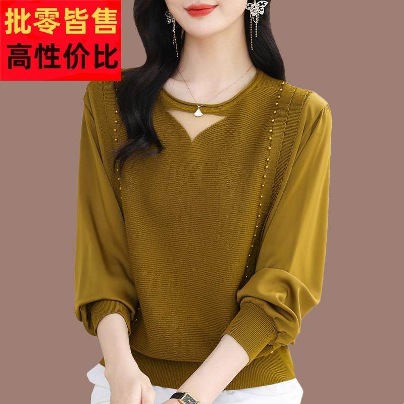 妈妈装春秋新款桑蚕丝针织衫女宽松大码洋气圆领上衣遮肚长袖T恤,女装/女士精品,T恤,淘宝优惠券,粉丝福利购,淘宝优惠卷