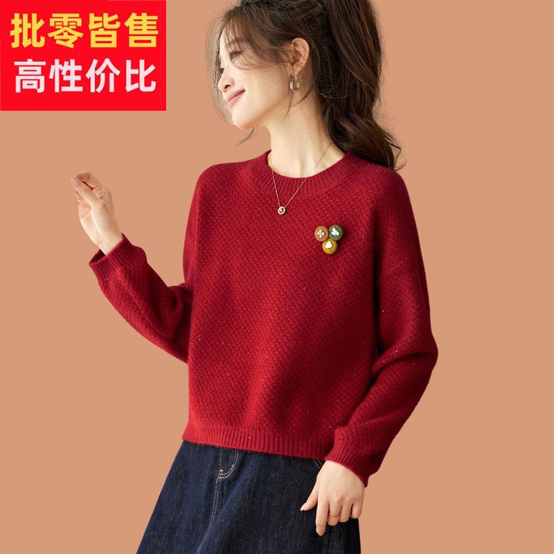 氛围感红色毛衣女士秋冬2025新款小个子高腰短款配裙子羊毛打底衫
