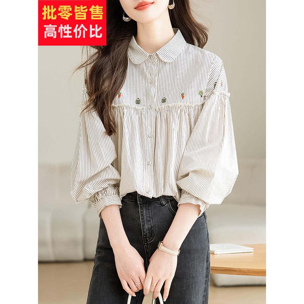 泡泡袖衬衫女2025秋季新款娃娃领衬衣减龄气质纯绵小众长袖上衣