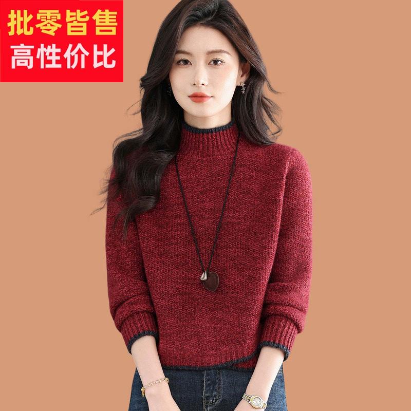 半高领花纱红毛衣女秋冬2025新款小个子高腰短款配裙子羊毛打底衫
