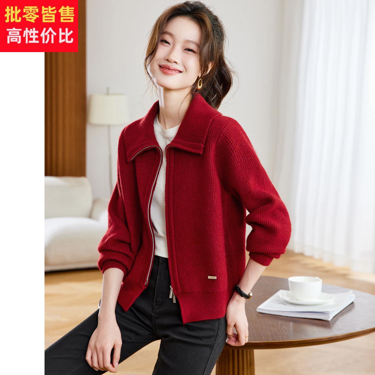 巨好看的深冬外套女秋冬2025新款红色大翻领拉链针织开衫短款毛衣