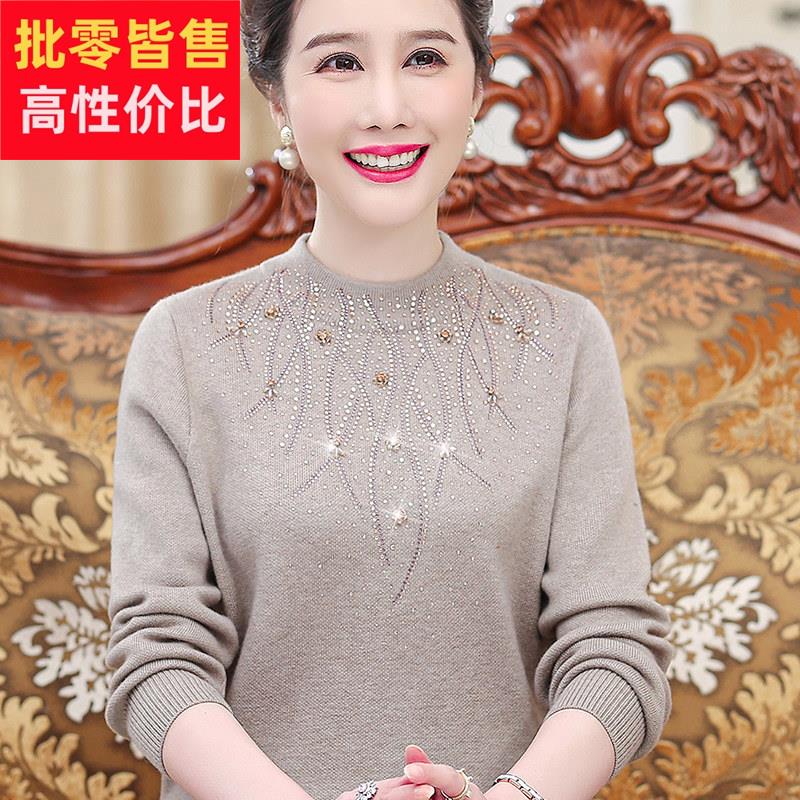 中年妈妈春装毛衣半高领中老年人女装羊毛衫老太太奶奶打底衫春秋