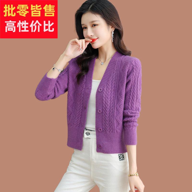 羊毛衫小个子针织开衫女春秋新款高腰小款毛衣外套配裙子外搭上衣