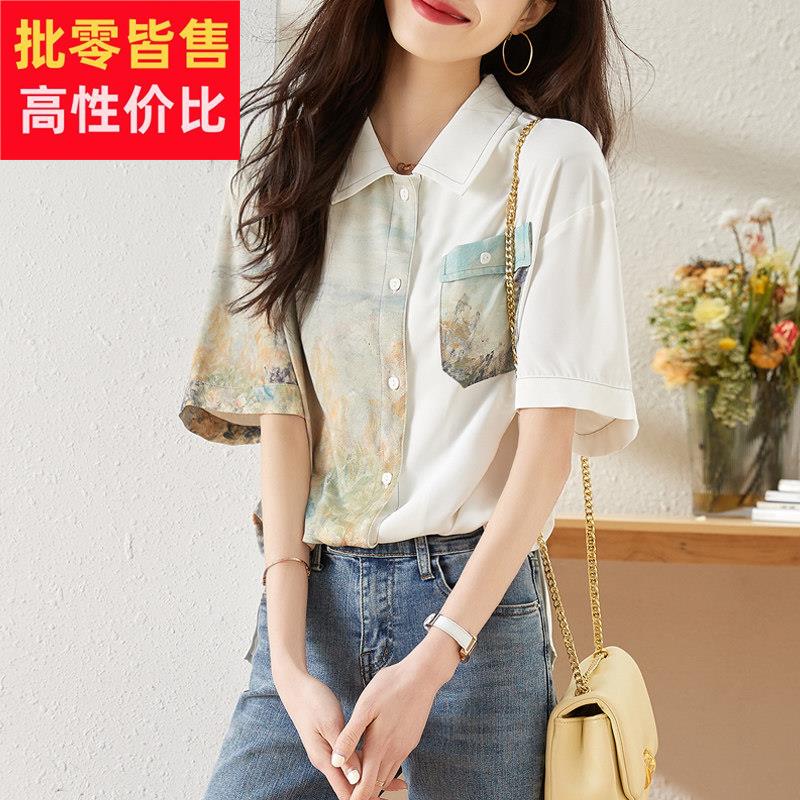国风女装2025新款夏季新中式上衣漂亮的短袖衬衫小众别致雪纺衬衫