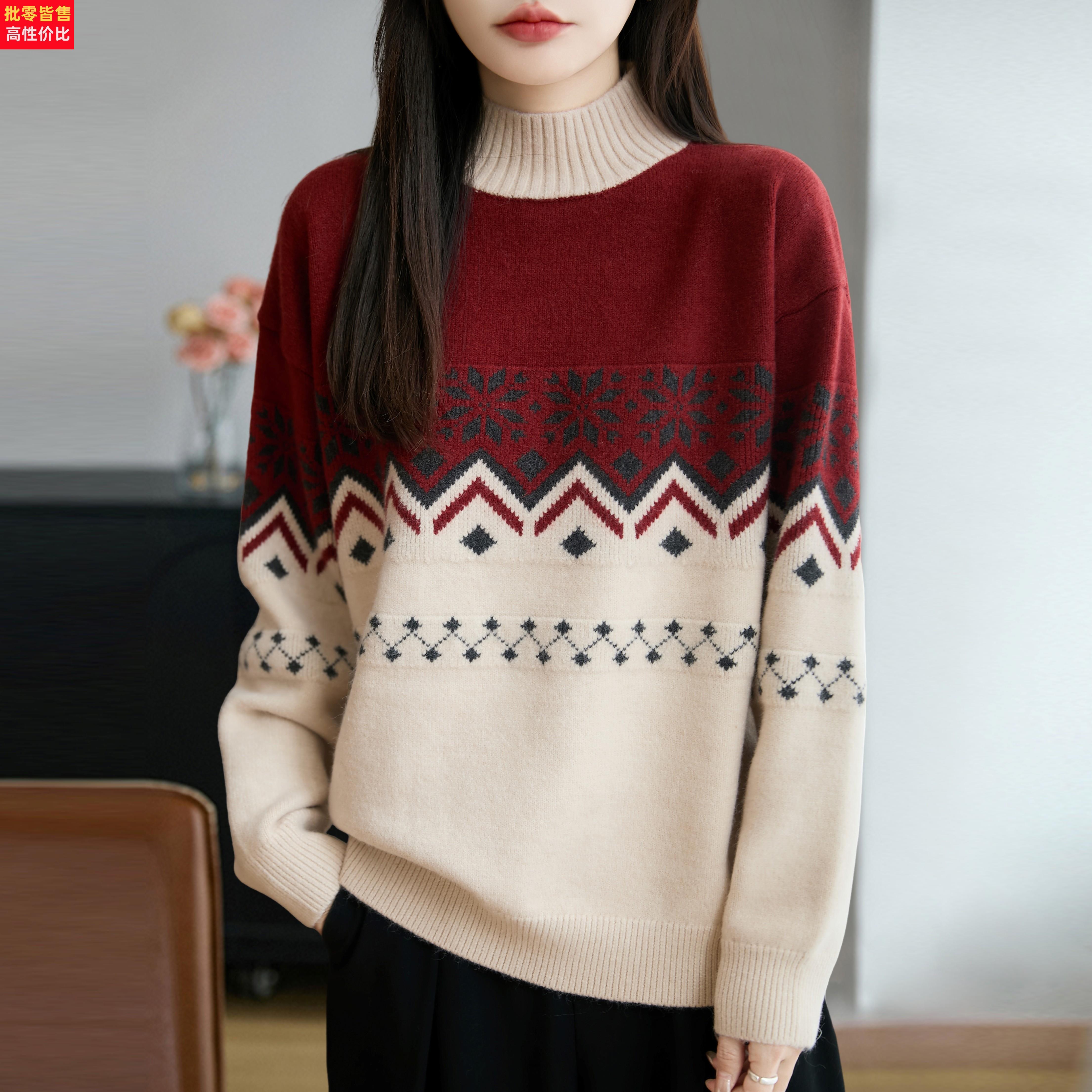 秋冬新款费尔岛半高领羊毛衫宽松大码毛衣女上衣厚针织内搭打底衫
