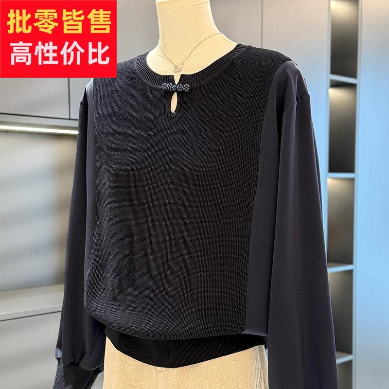 时尚休闲雪纺拼接针织衫女妈妈装春装新款上衣气质百搭中年人打底