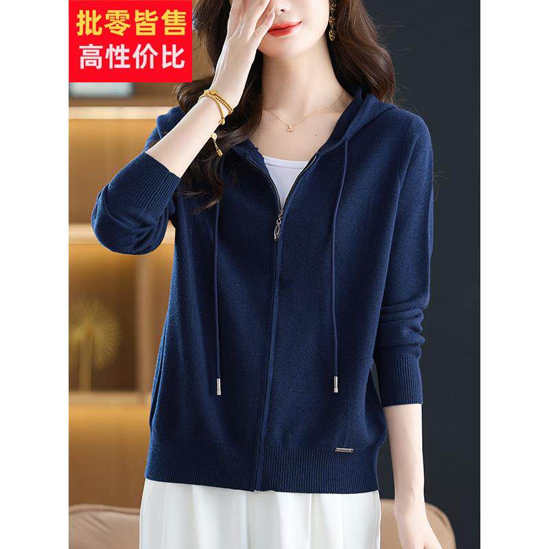 连帽衫羊毛衫针织衫女开衫短款拉炼毛衣外套宽松大码女装妈妈装秋