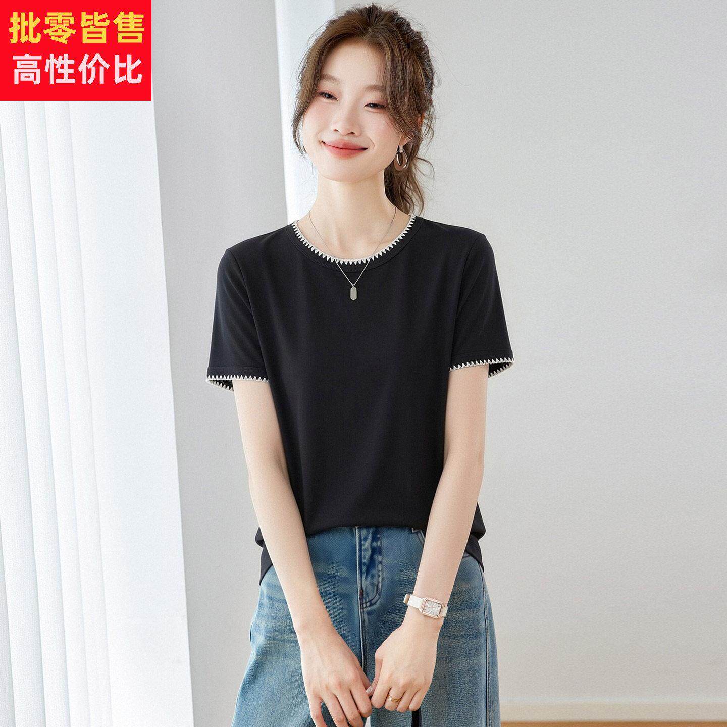 正肩纯棉短袖t恤女2026夏季新款撞色领白色宽松显瘦休闲减龄上衣