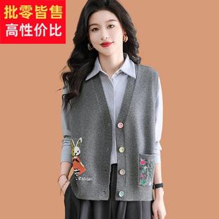 V领针织马甲背心女款2025新款春秋独特时髦坎肩外穿羊毛开衫外套