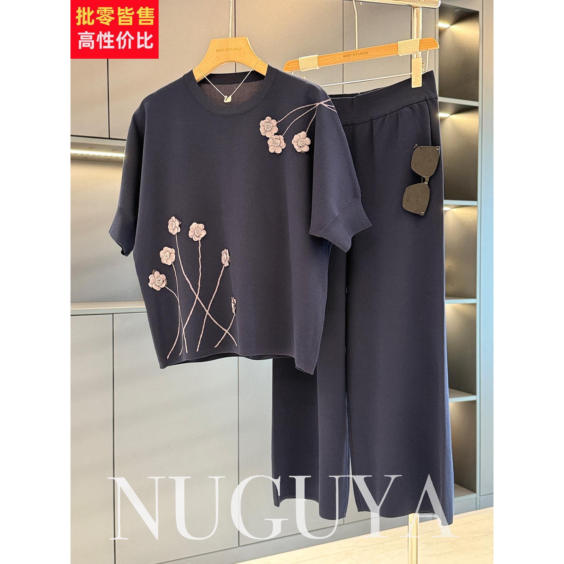 时尚休闲妈妈装冰丝套装女中袖春秋新款气质百搭中老年针织两件套