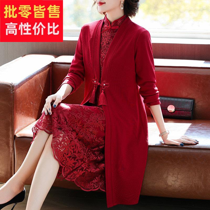 妈妈洋派洋装中年女装春装结婚礼服中老年春秋婆婆十一喜服婚宴
