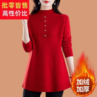 一体绒毛衣裙女士加绒加厚冬季中长款妈妈装保暖a字型打底羊毛衫