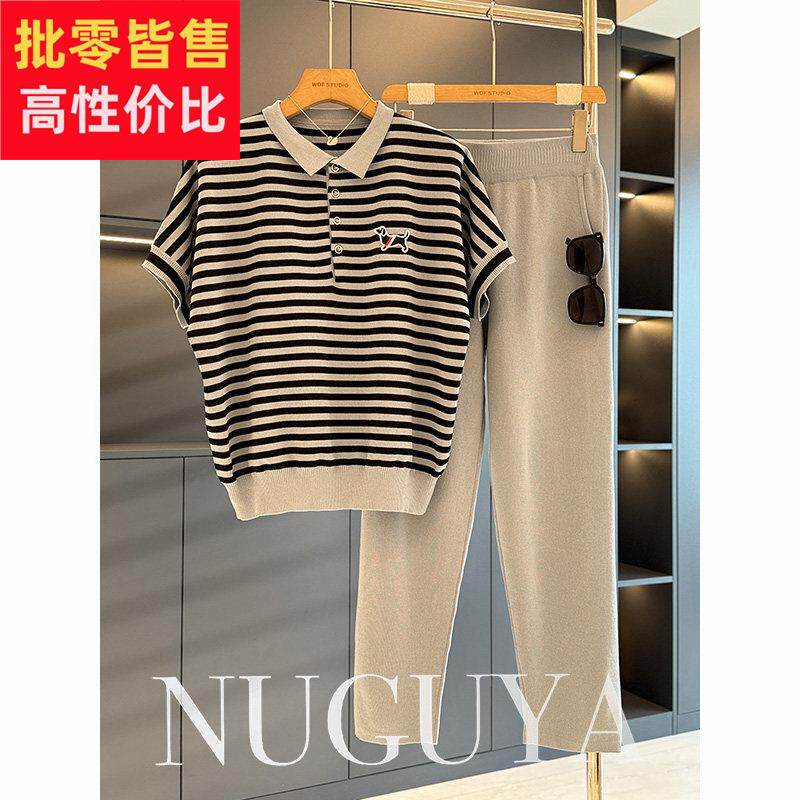 时尚休闲条纹冰丝妈妈装套装女短袖夏装新款气质百搭中老年两件套