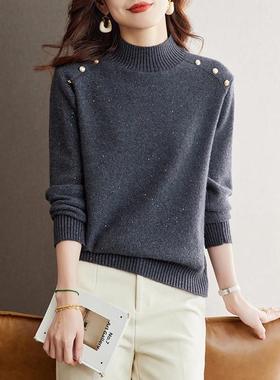 灰色毛衣女2025新款秋冬气质洋气针织上衣高级感半高领内搭打底衫