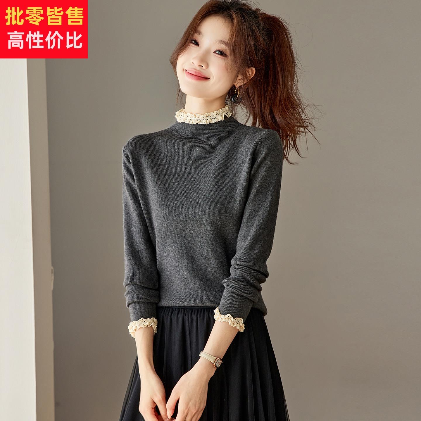 木耳边半高领羊毛针织衫女长袖打底衫灰色毛衣上衣