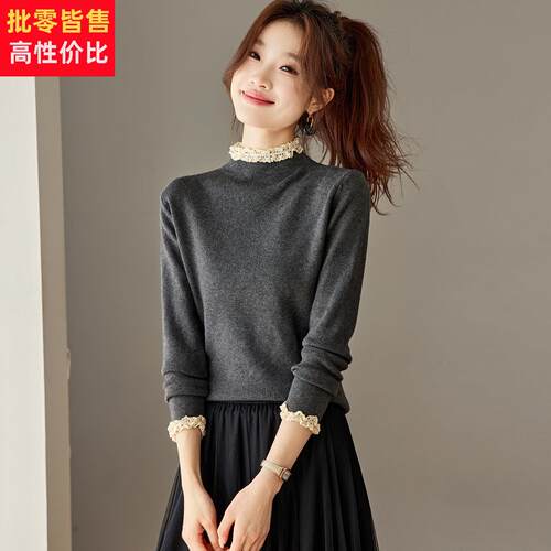 木耳边半高领羊毛针织衫女长袖打底衫灰色毛衣上衣