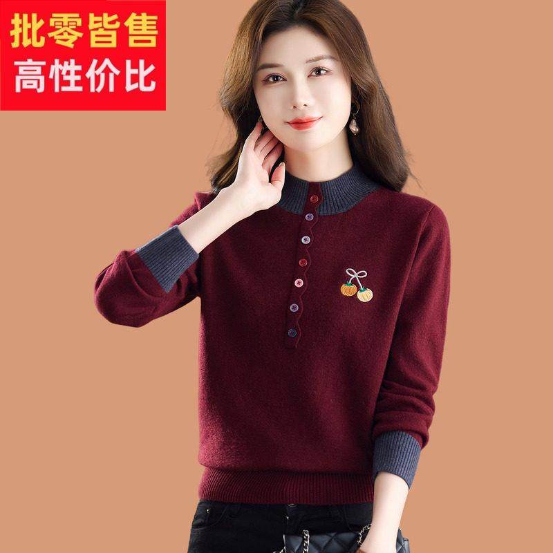 半高领毛衣女秋冬2025新款时尚短款可外穿内搭加厚羊毛针织打底衫