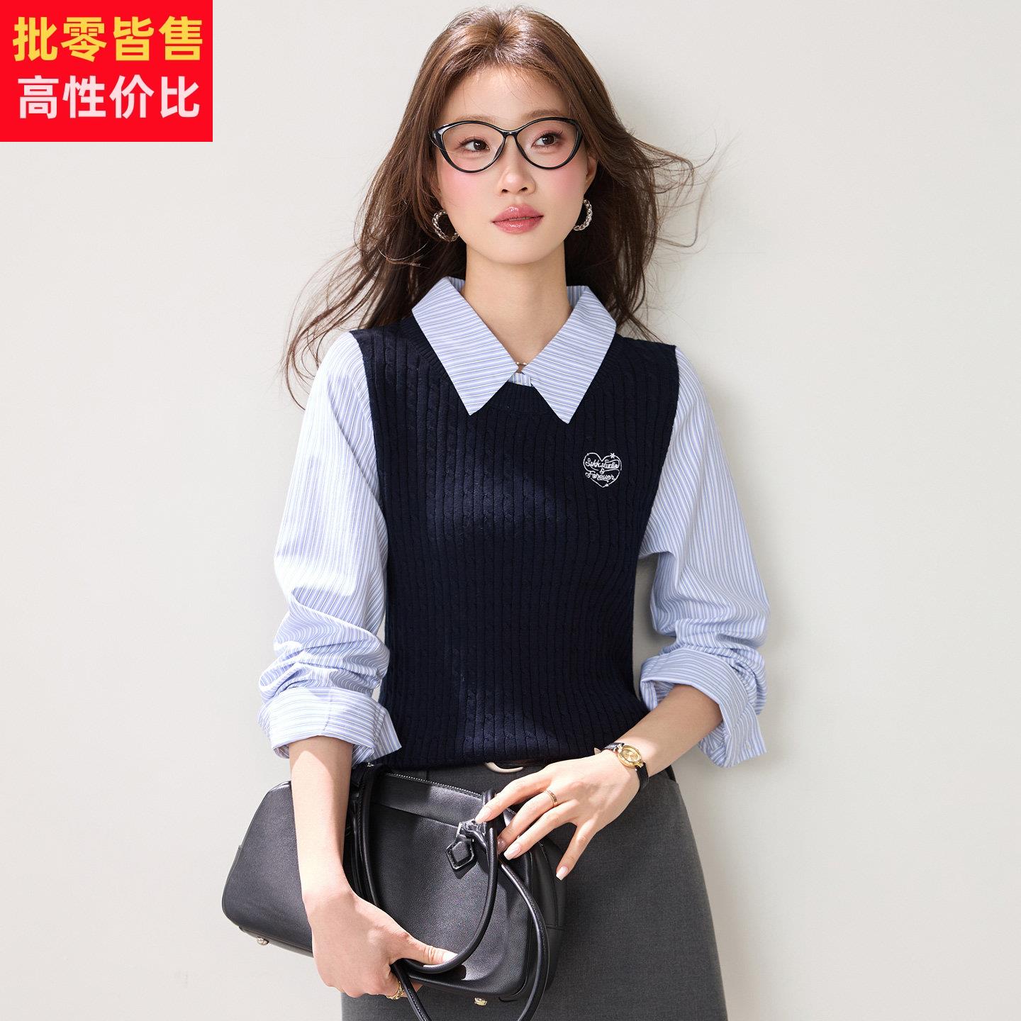 学院风假两件条纹衬衫女长袖轻奢减龄洋派高级感上衣2026春装新款