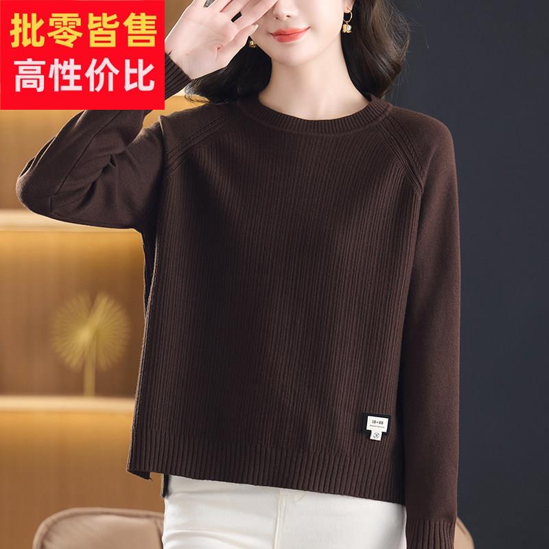 咖色高级感打底衫2025新款洋气女士圆领毛衣宽松显瘦上衣前短后长