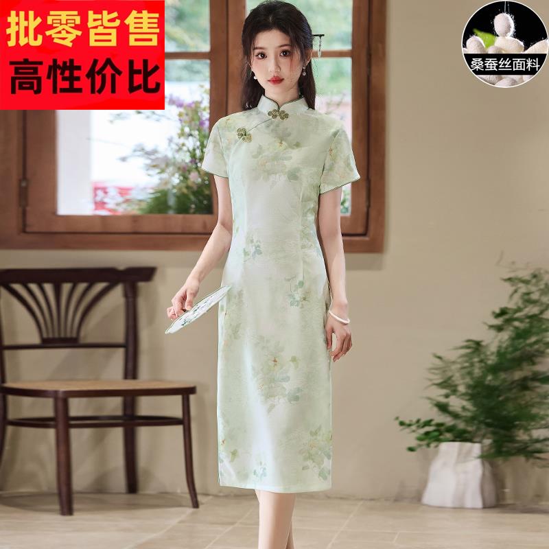 新中式改良真丝旗袍女2025新款夏季高端大气上档次桑蚕丝连衣裙子
