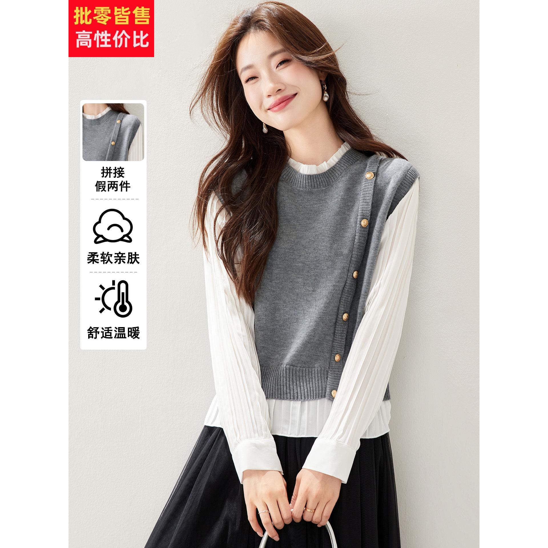 秋冬2025新款淑女设计感小众针织上衣女长袖假两件t恤打底衫内搭