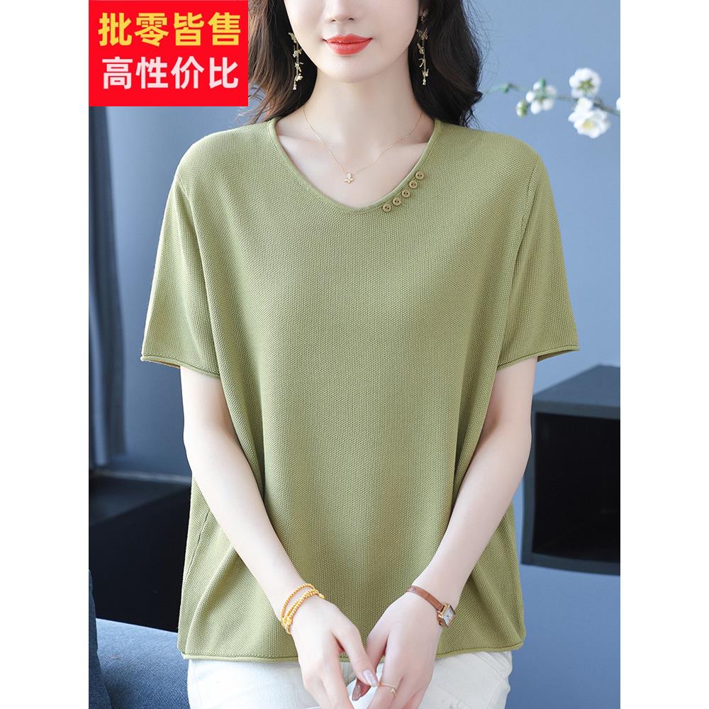 妈妈夏季桑蚕丝短袖t恤女宽松加肥加大码洋气V领针织上衣冰丝体恤