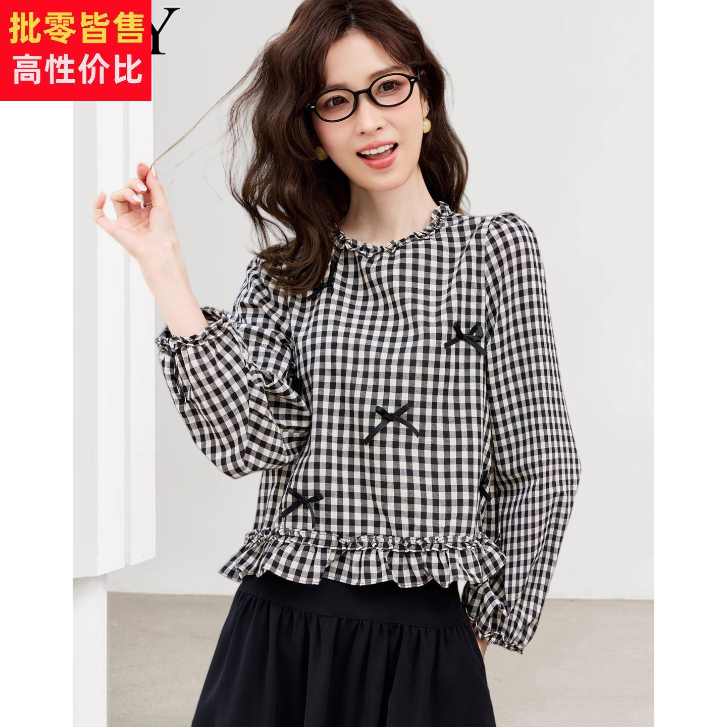 2026春季新款小众别致减龄格子木耳花边衬衫漂亮宽松时髦上衣女薄