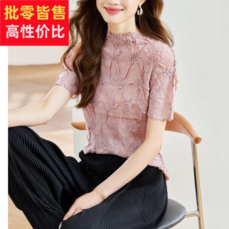 半高领短袖t恤女2025新款夏季高级感洋派法式别致上衣设计感T恤