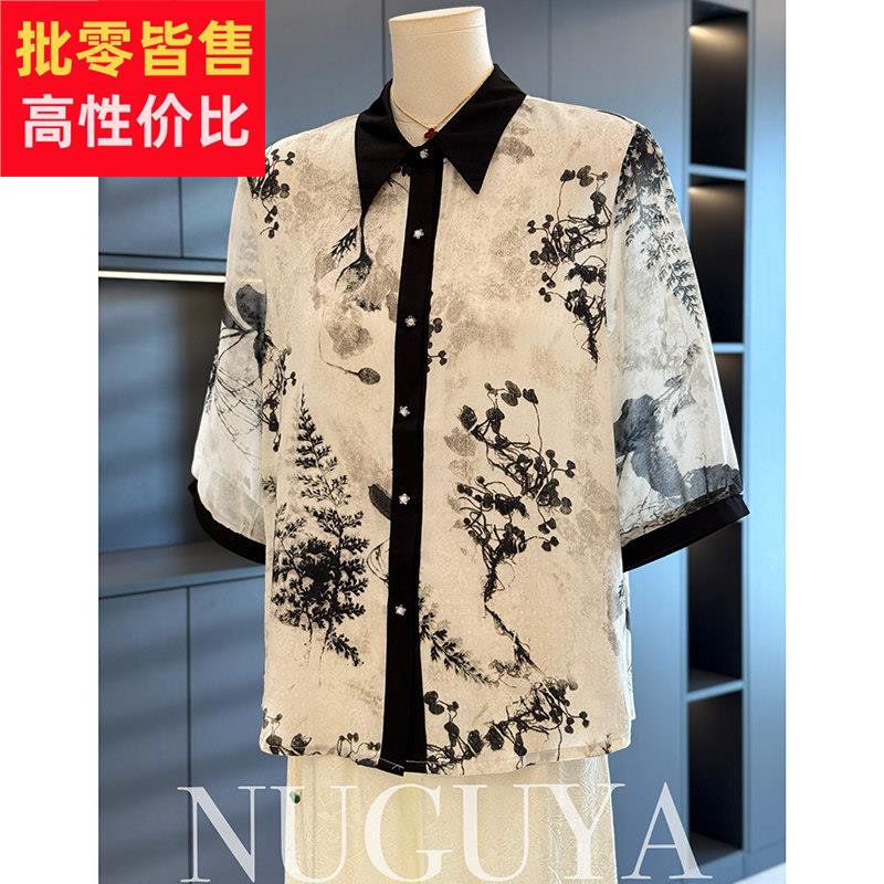 中国风妈妈装雪纺衬衫女短袖夏装新款上衣气质百搭中老年人衬衫薄