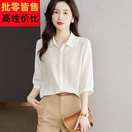 桑蚕丝杭州真丝衬衫女轻奢高级感夏款宽松半袖微胖上衣设计感小众
