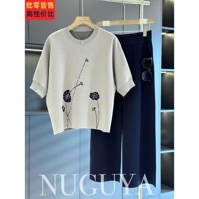 时尚休闲冰丝套装女中老年2025秋装新款洋气显瘦妈妈装针织两件套