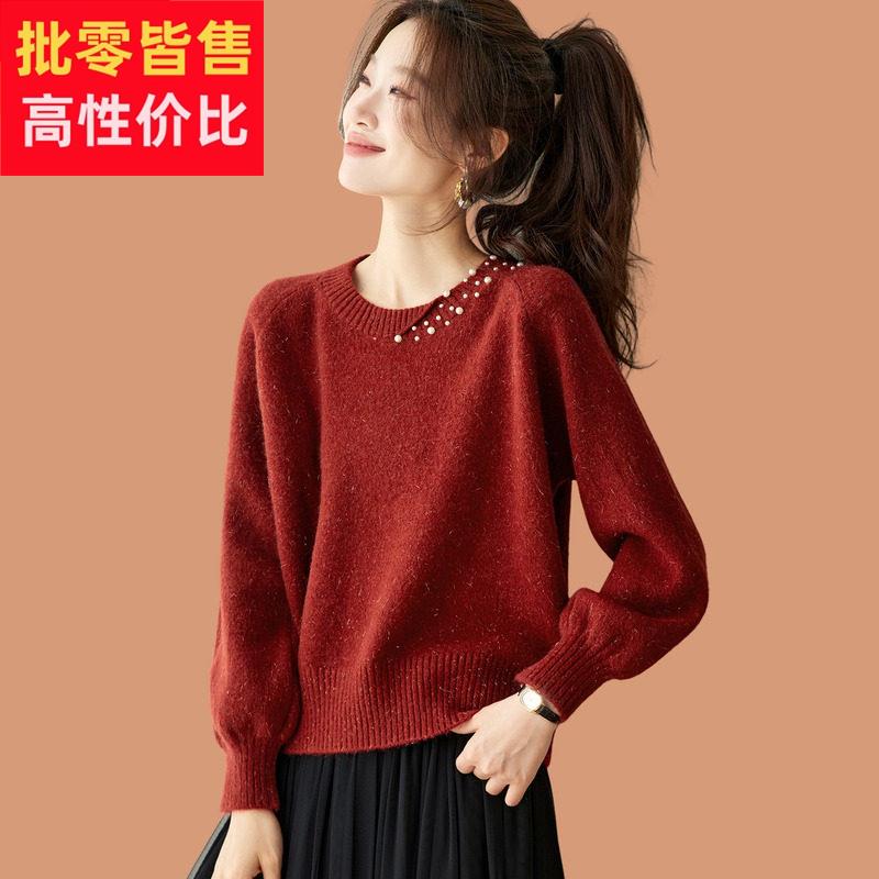氛围感红色钉珠毛衣女秋冬外穿2025新款灯笼袖短款内搭羊毛打底衫