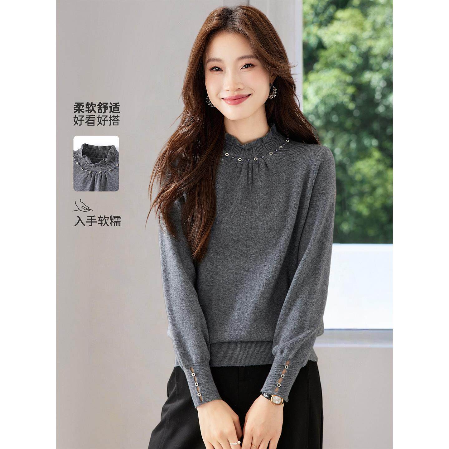 2025新款秋冬季木耳半高领针织衫上衣女装宽松薄款内搭毛衣打底衫
