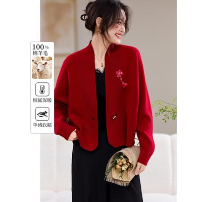 100纯羊毛短外套女2025新款秋冬季宽松高级感结婚宴红色毛衣开衫