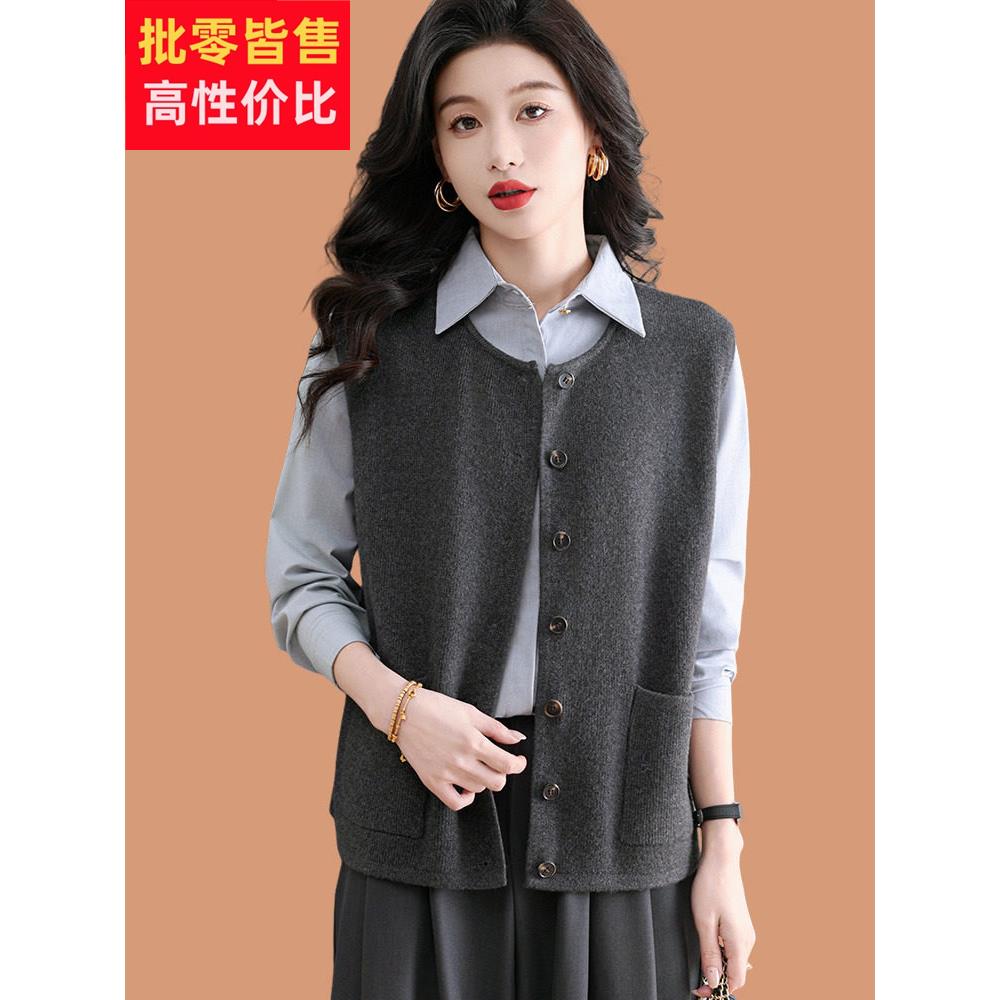 加码针织背心开襟羊毛衫女子春秋季新时尚独特的宽松外无袖羊毛毛