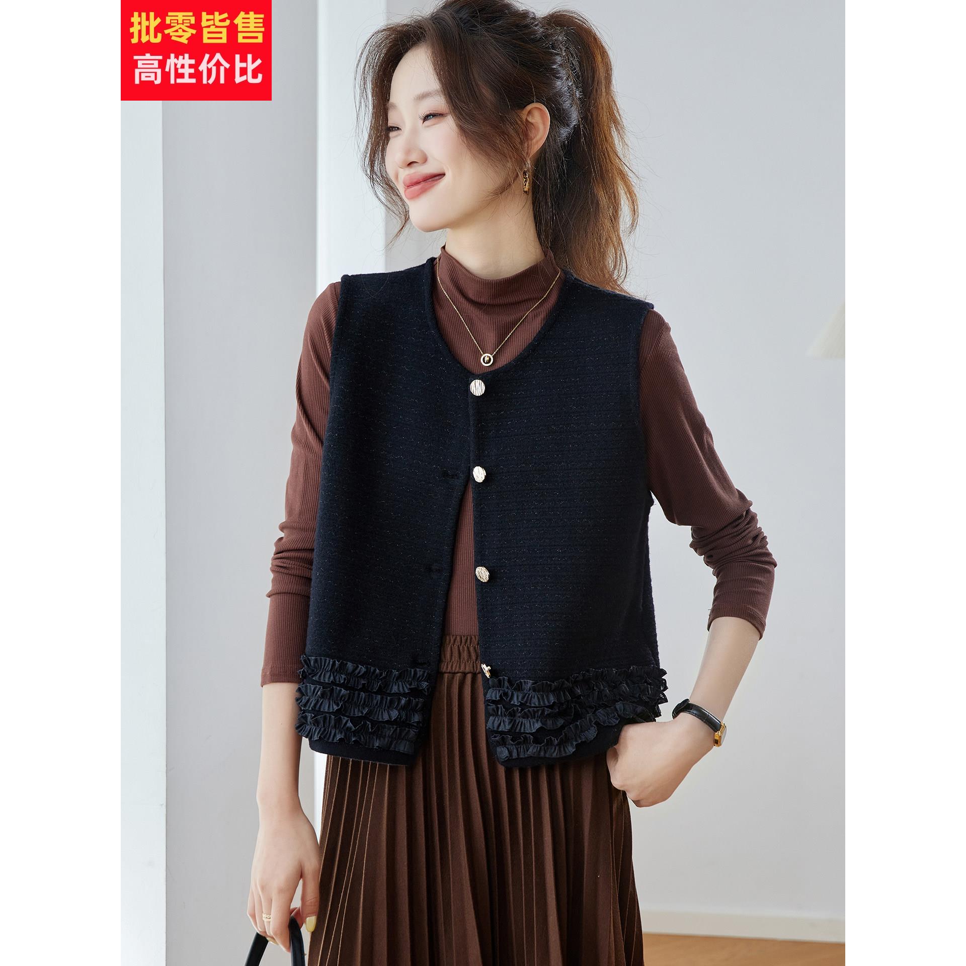 小香风气质木耳边针织马甲女2025秋冬新款高级感叠穿无袖背心上衣