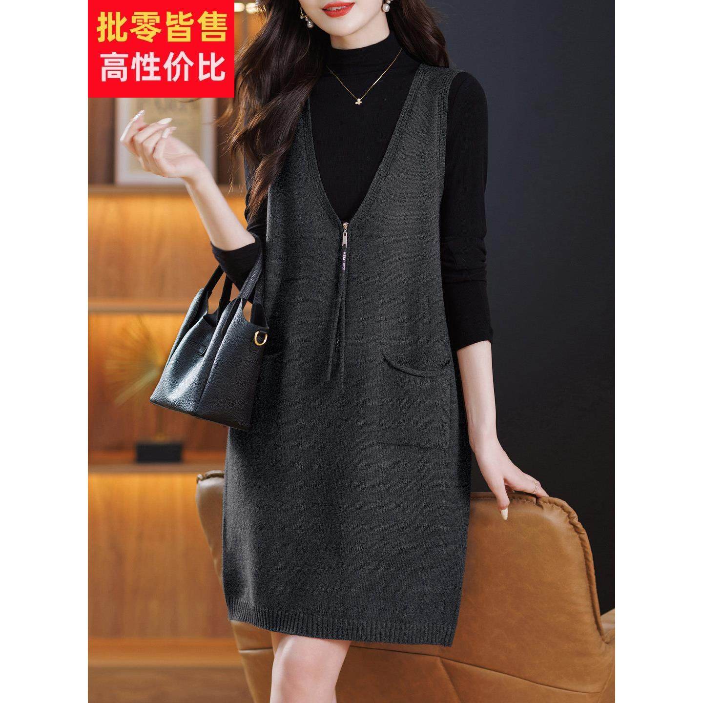 拉炼无袖马甲针织连衣裙背心女中长款口袋羊毛衫打底衫外穿妈妈装