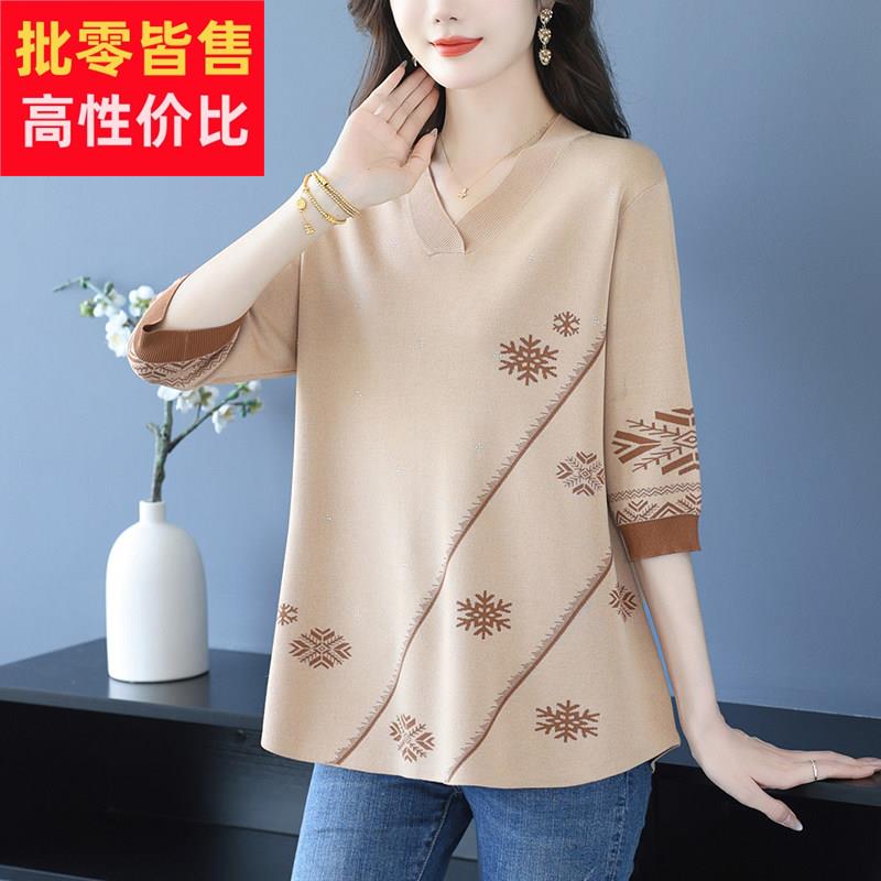 中长版遮屁股上衣女春秋七分袖针织打底衫2025年新款妈妈大尺码毛