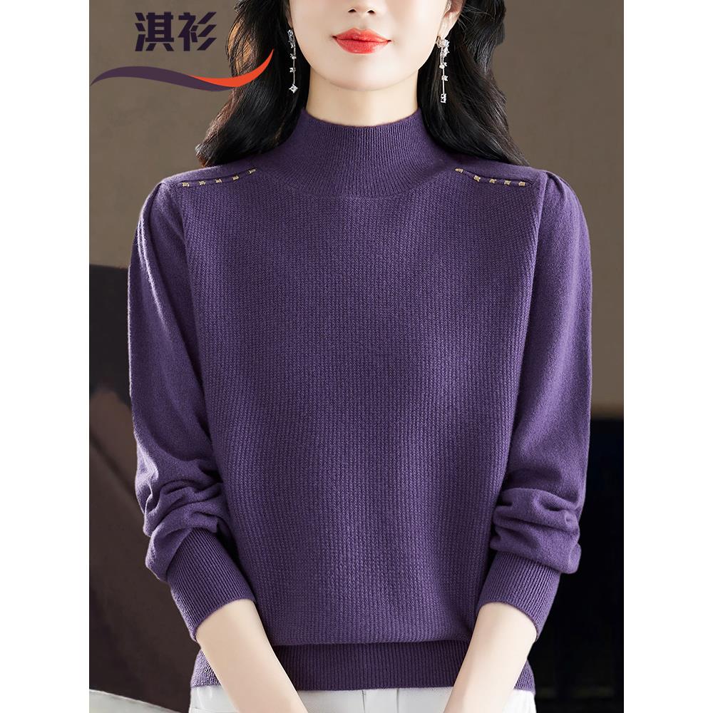2024秋冬新款半高领毛衣女100纯羊毛打底衫洋气妈妈针织羊绒上衣