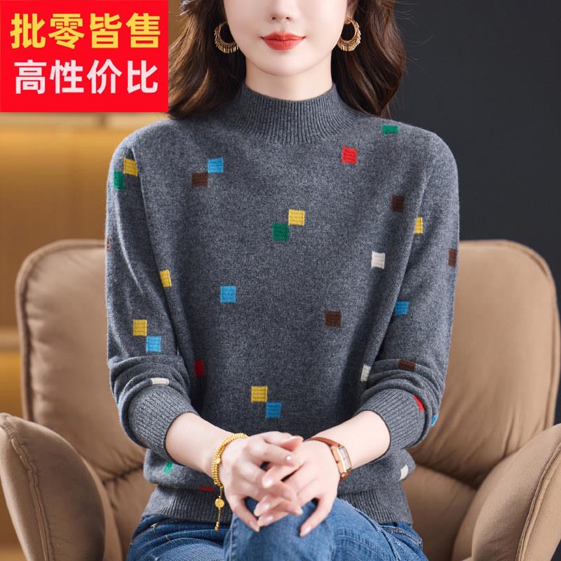女士秋冬半高领打底毛衣大朗高端灰色高级感纯羊毛衫上海品牌国际